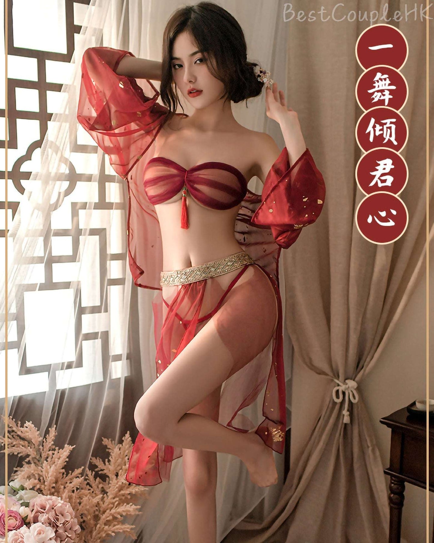 性感抽繩旗袍套裝 - 情趣內衣 BestCouple HongKong