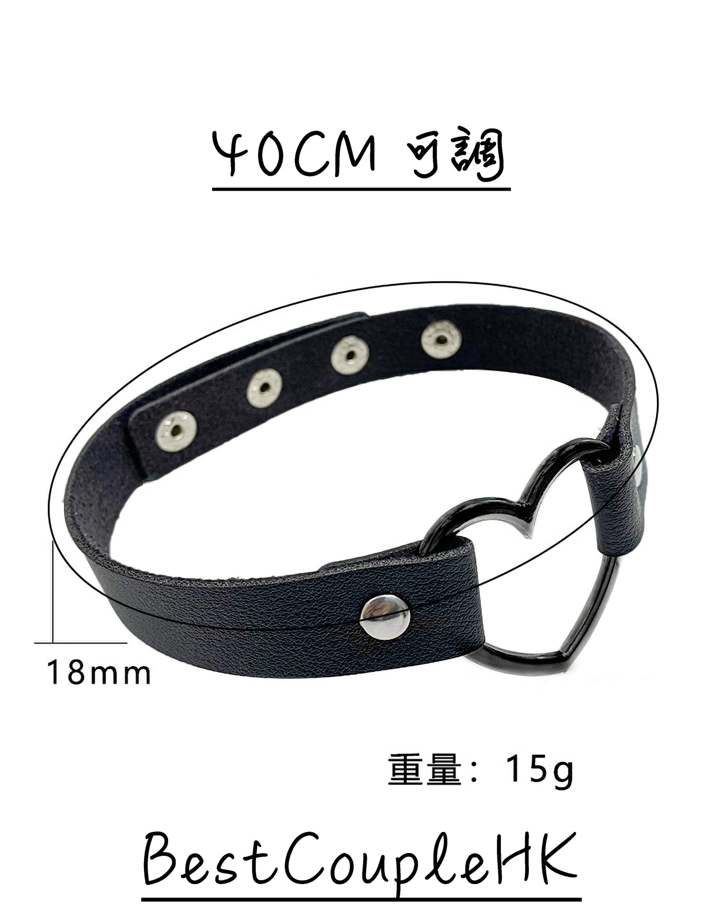 情趣玩具 調情心型頸環 BestCouple HongKong